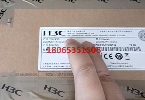 华三LSQM2GP44TSSC0千兆SFP光口4万兆SFP光