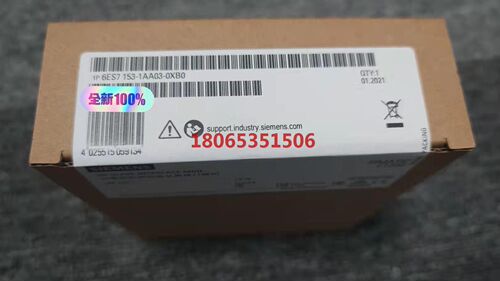 未拆封6ES7153-1AA03-0XB0产品质保一年