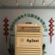 系列参数测试系统 4070 4080 安捷伦Agilent