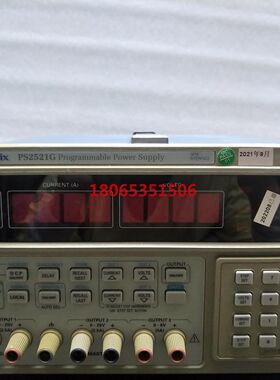 现货泰克  PS2521G  电源