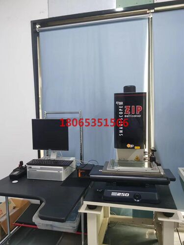 新款美国OGP QVI SMARTSCOPE ZIP 250