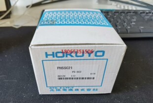 PS-SC2 北阳(北洋)HOKUYO