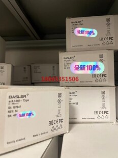 basler工业相机原装aca1440-73gm160