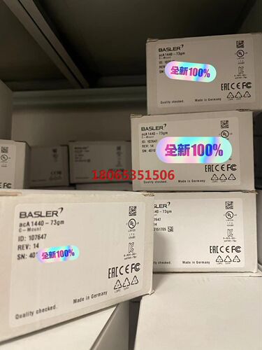 basler工业相机原装aca1440-73gm160