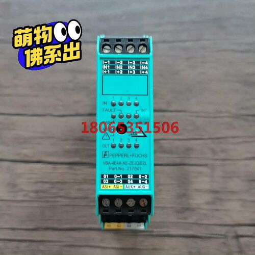 原装无包装  倍加福P+F模块VBA-4E4A-KE-Z