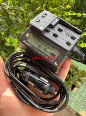 原装Sony索尼DC VQ11车载点烟头电池充电器 带8.4