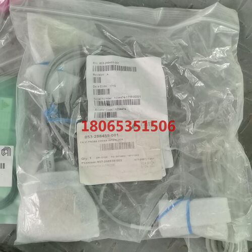 Lam853-288455-001  CAVI PROBE