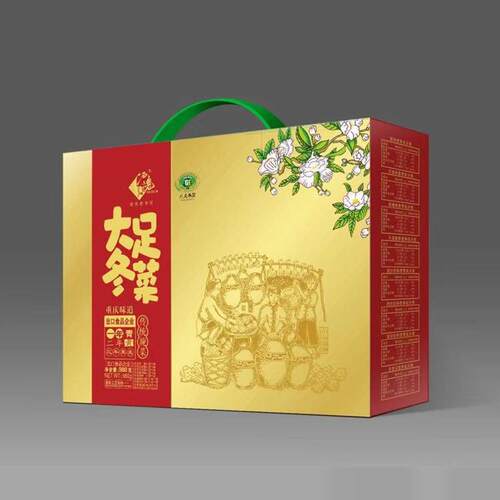 重庆大足特产石魂老品牌送礼冬菜