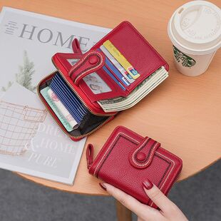 韩式 女士短包拉链搭扣钱包荔枝纹绣花纯色零钱包证件卡包