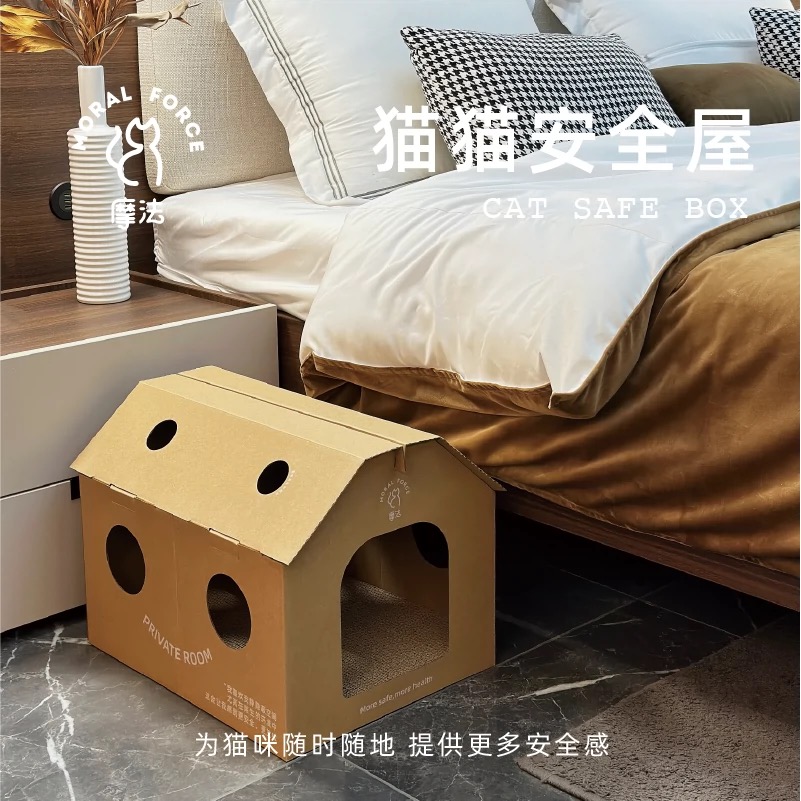 摩法四季通用一体式耐磨抓瓦楞纸