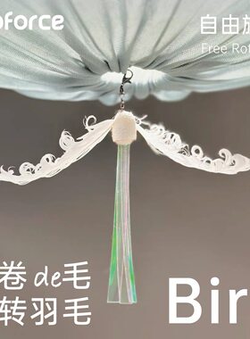 摩法狩猎大师旋转羽毛解闷逗猫棒