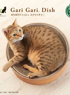 瓦楞猫窝猫抓板可替换耐磨不掉屑