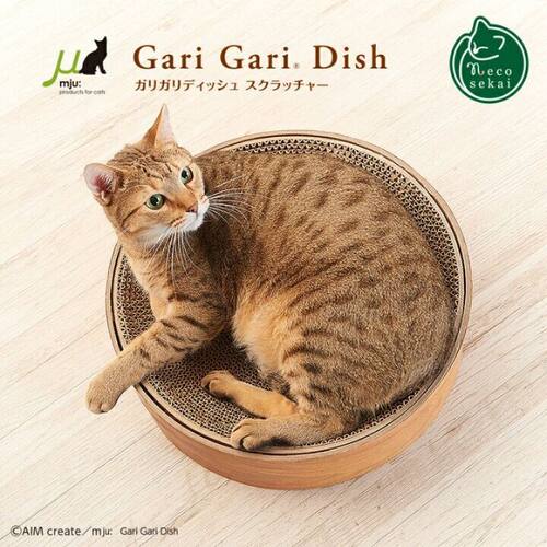 瓦楞猫窝猫抓板可替换耐磨不掉屑