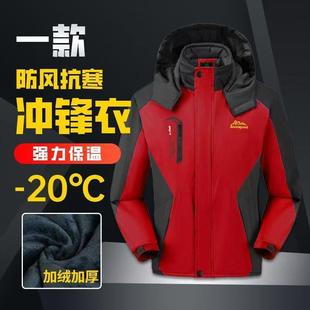 浙江台州三门福建泉州石狮冲锋衣运动男装冬季户外棉服外套厚夹克