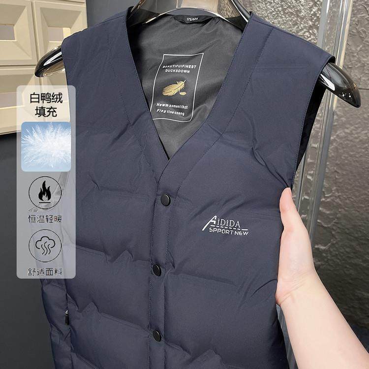 山东即墨卫衣源头工厂店中山男新款羽绒棉马甲无袖坎肩休闲背心潮,男装,常规马甲,淘宝优惠券,粉丝福利购,淘宝优惠卷