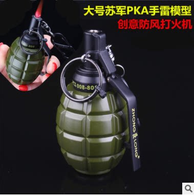 创意模型手雷弹手榴弹打火机防风金属个性工艺摆件打火机军事收藏