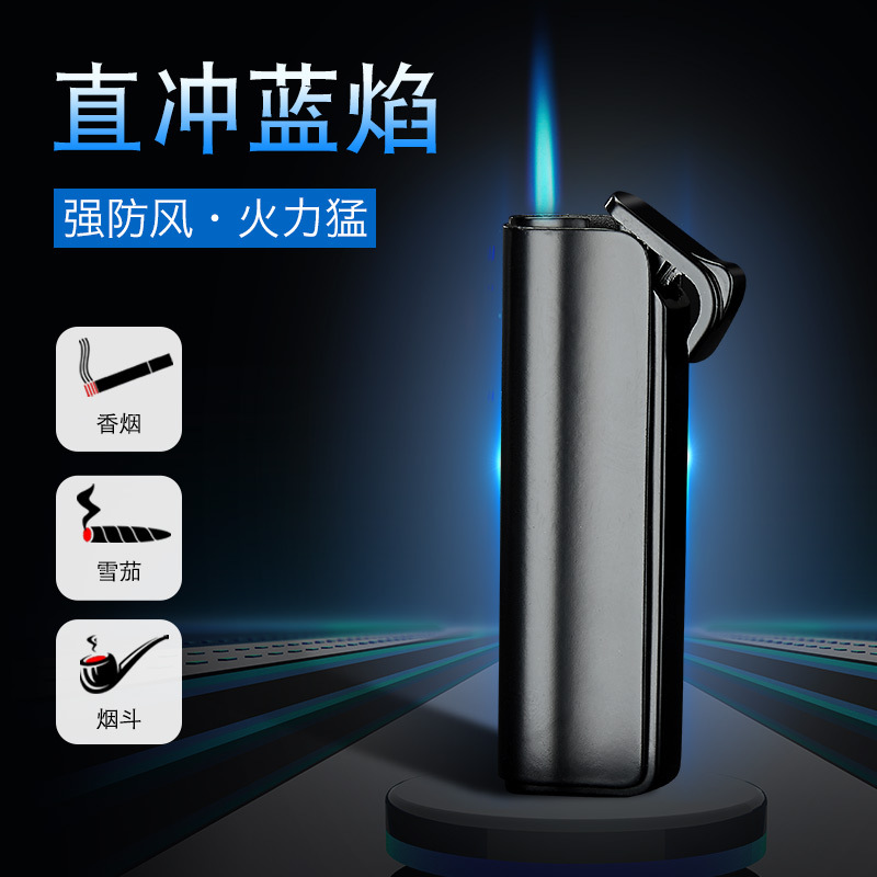充气打火机防风直冲气体复古超薄个性男士创意定制DIY刻字礼物潮