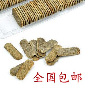 加厚型怀炉专用白金触媒暖手炉暖手宝煤头媒芯棉片垫点火头通用