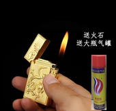 精雕浮雕龙充气打火机 侧滑轮朗声明火金属超薄龙凤呈祥礼品