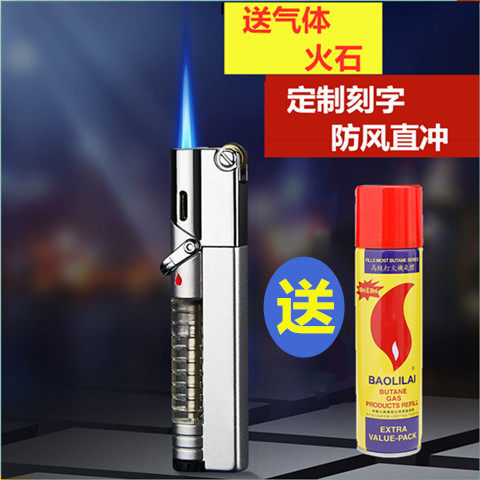 奥麦防风充气打火机直冲蓝焰个性男士金属砂轮点火小巧定制刻字