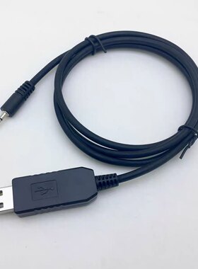 对讲机写频线 适合摩托罗拉 A1D A2D A8D A8i写频线 A5D数据线