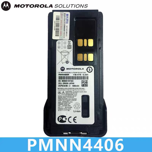 摩托罗拉对讲机GP328D/338D/ P8668电池PMNN4406BR锂电器 P 6600i