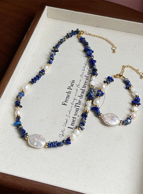 天然巴洛克不规则复古项链蓝色青金石小众设计高级轻奢串珠锁骨链