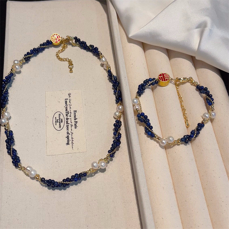 天然石蓝松石淡水真珍珠项链复古福字麻花锁骨链手链高级感套装