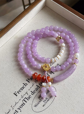 紫色水晶玛瑙拼接手链紫火离金双层天然贝壳珍珠手串中式复古显白