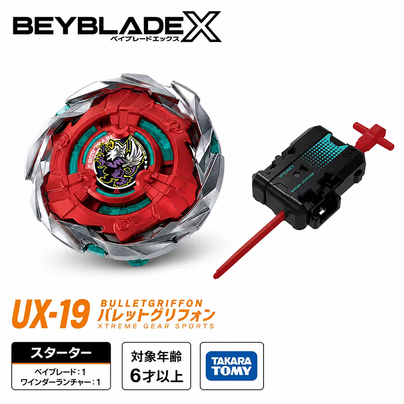 TOMY多美卡Beyblade X爆旋陀螺战斗UX-19 bulletgriffon 子弹狮鹫