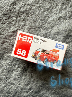 TOMY多美卡合金模型汽车摆件红白盒格力高Glyco Wagon面包车