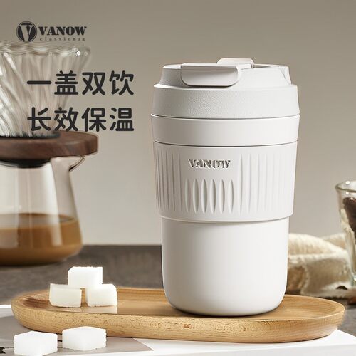 Vanow保温杯女咖啡杯高颜值便携陶瓷内胆吸管学生水杯子2026新款