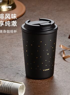 英国Vanow咖啡杯保温杯女士ins原宿风高颜值可爱欧式不锈钢水杯子