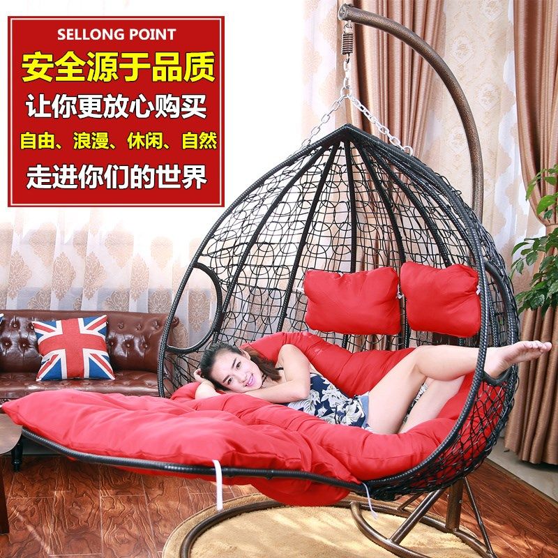 Handrail Lifts Hanging basket Wicker chair Rocking chair dormitory outdoors indoor balcony Swing Rocking chair sheet adult The bird's nestin the Residential furniture , Class Seats , Chairs , Basket/Lifts  category - from Buy2taobao.com to provide professional Taobao agent buy service