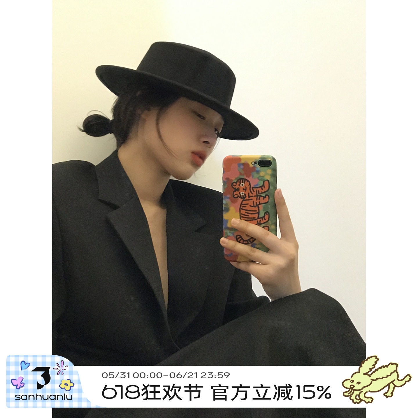 平沿小礼帽新款街舞亮色爵士帽英伦绅士帽子欧美遮阳防晒沙滩帽潮