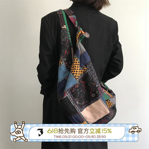 三环路拼接格纹单肩包大容量包