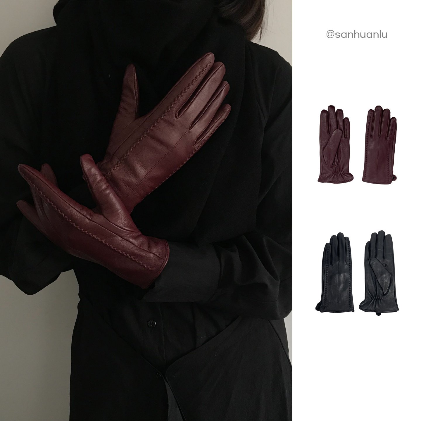 三环路时尚小羊皮手套秋冬保暖羊皮复古分指手套手饰防风真皮革