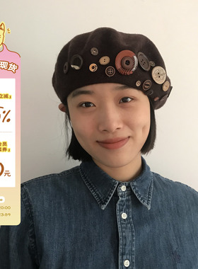 三环路多纽扣棉贝雷帽