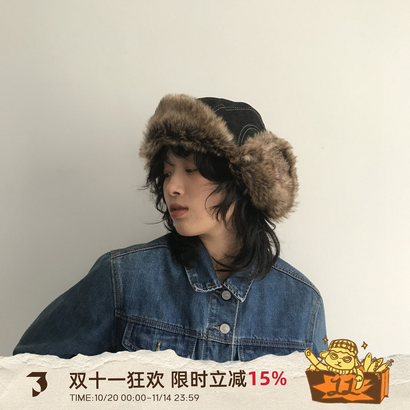 加厚防寒潮流滑雪户外复古雷锋帽