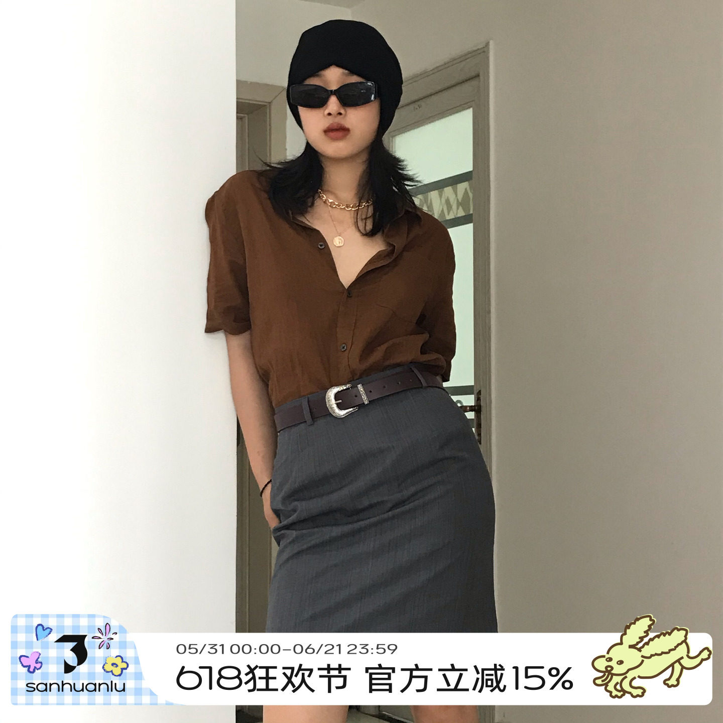 三环路短裙职业休闲深灰色黑色百搭显瘦半身裙女下装时尚一步裙潮