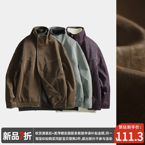 JIEYI 美拉德复古PU皮外套男秋冬宽松哑光立领夹克衫潮流短款上衣