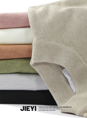 JIEYI 秋冬法拉绒纯色半高领针织打底衫男士百搭保暖上衣修身毛衣