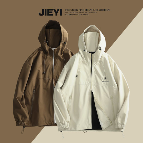 JIEYI连帽休闲户外冲锋衣外套