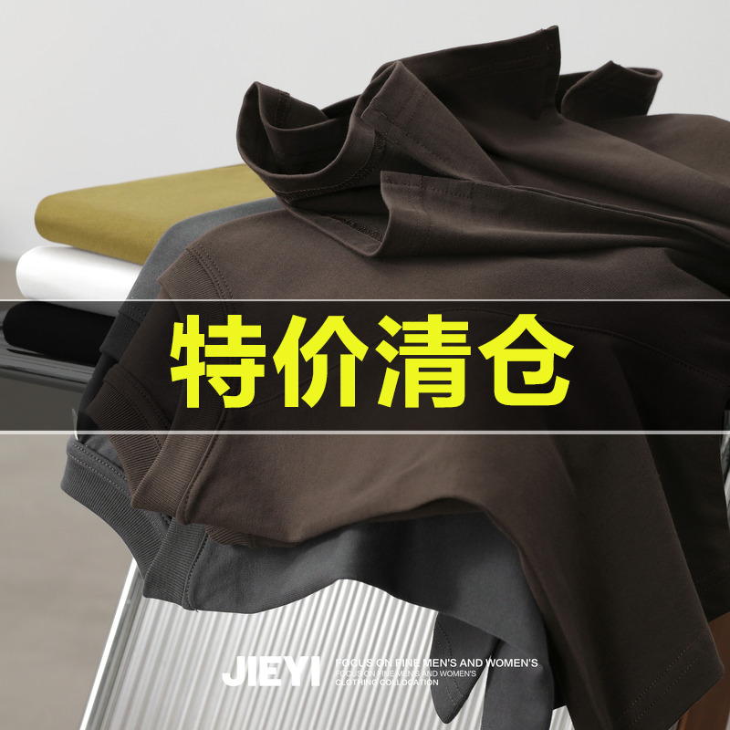 特价 咖啡色气质百搭法式T恤衫时尚休闲日常短袖纯棉圆领上衣男