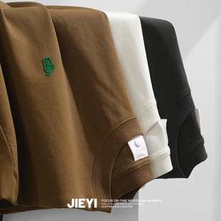 介乙透气双面原棉休闲圆领T恤衫奶茶瓶压胶印花体恤夏日男生上衣