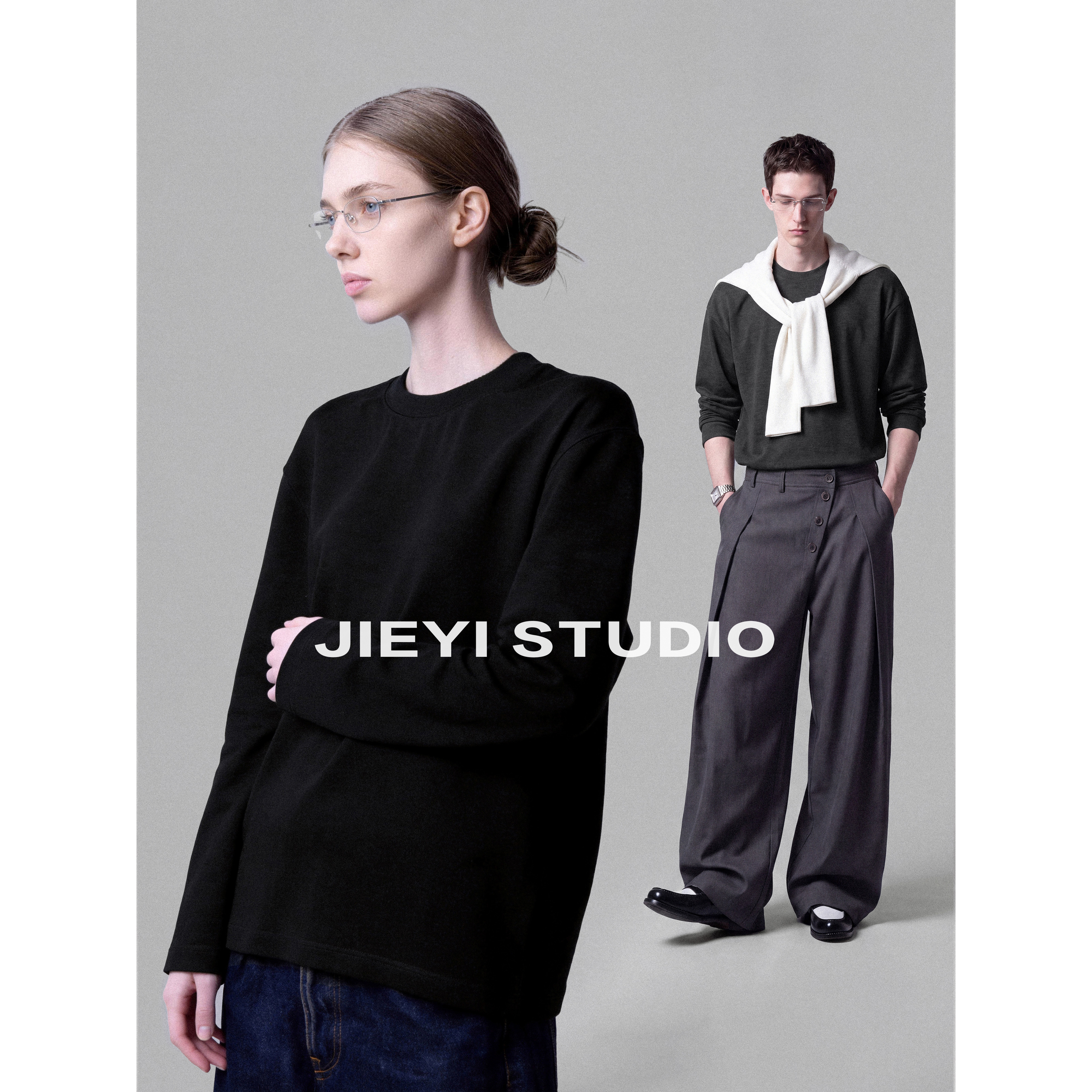 JIEYI 【丝滑亲肤 软糯暄弹】纯色圆领莱赛尔混纺长袖空气层T恤衫