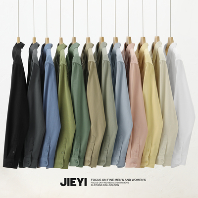 JIEYI 2025新款纯棉亲肤文艺男生衬衫马卡龙多色系列别致长袖上衣