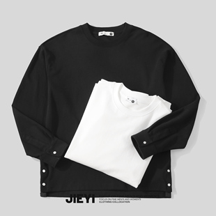 JIEYI 打底宽松文艺潮男上衣 黑白色下摆纽扣设计T恤内搭外穿长袖