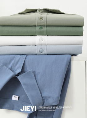 JIEYI 100纯棉柔肤感百搭纯色衬衫男简约帅气文艺范单穿外套上衣