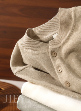 JIEYI 亨利领时尚包芯纱长袖针织衫cleanfit秋冬新款套头毛线衣男
